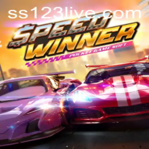 SpeedWinner: The Thrilling Racing Experience with SS 123